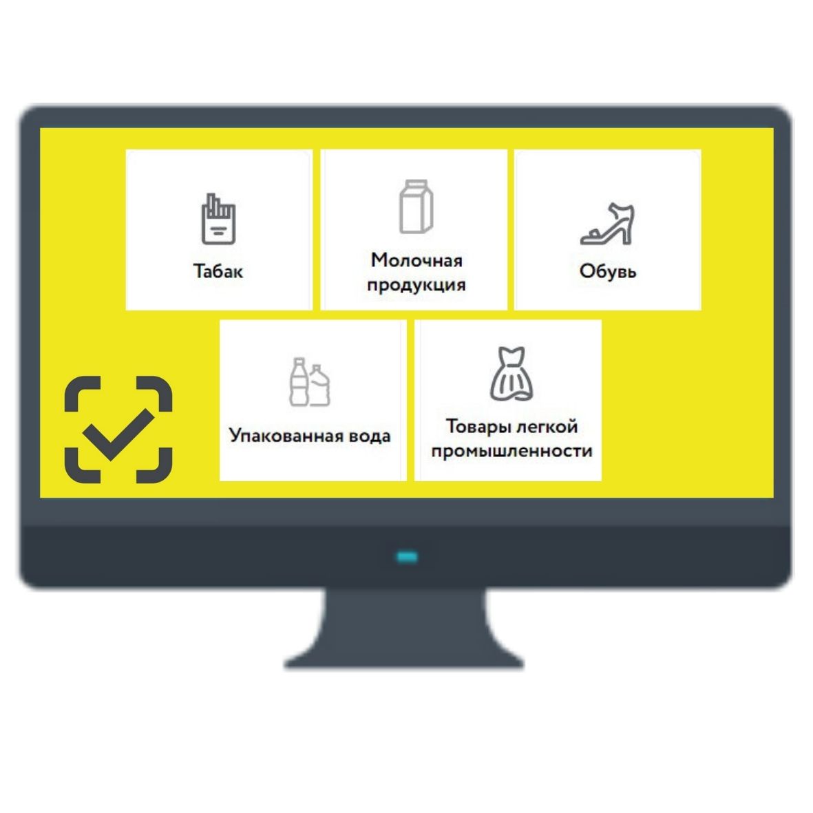 Открытие дополнительной категории в Честном знаке Открытие дополнительной категории в Честном знаке
